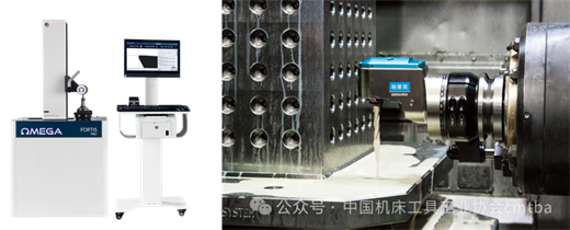 CIMT2025组团 美国展团(图21)