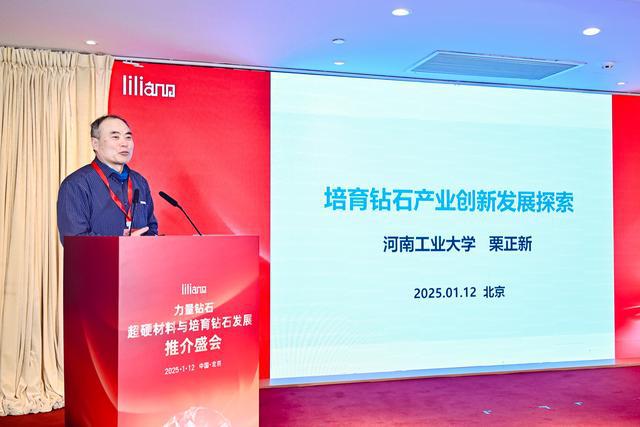 【产业观察 大家谈】栗正新：加快实现三个转变(图1)