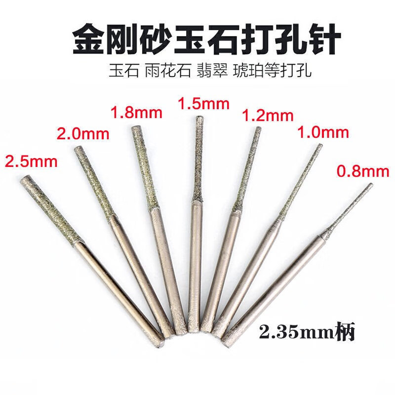 黄河旋风重要股东股份被冻结(图1)