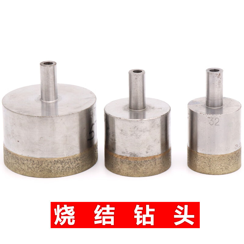 E6与Master Drilling宣布建立战略合作关系(图1)