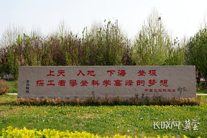金石钻探：“唐山造”钻头 实力为啥这么强？(图6)