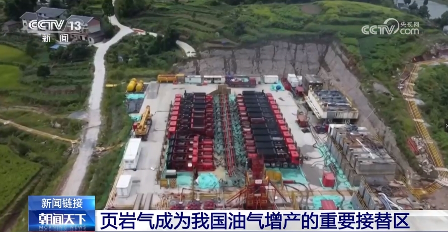 刷新纪录！页岩气成为我国油气增产的重要接替区(图2)