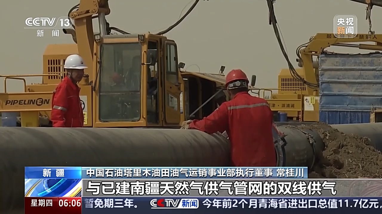 这就是“中国深度”！塔里木油田超深层油气产量达15亿吨(图10)