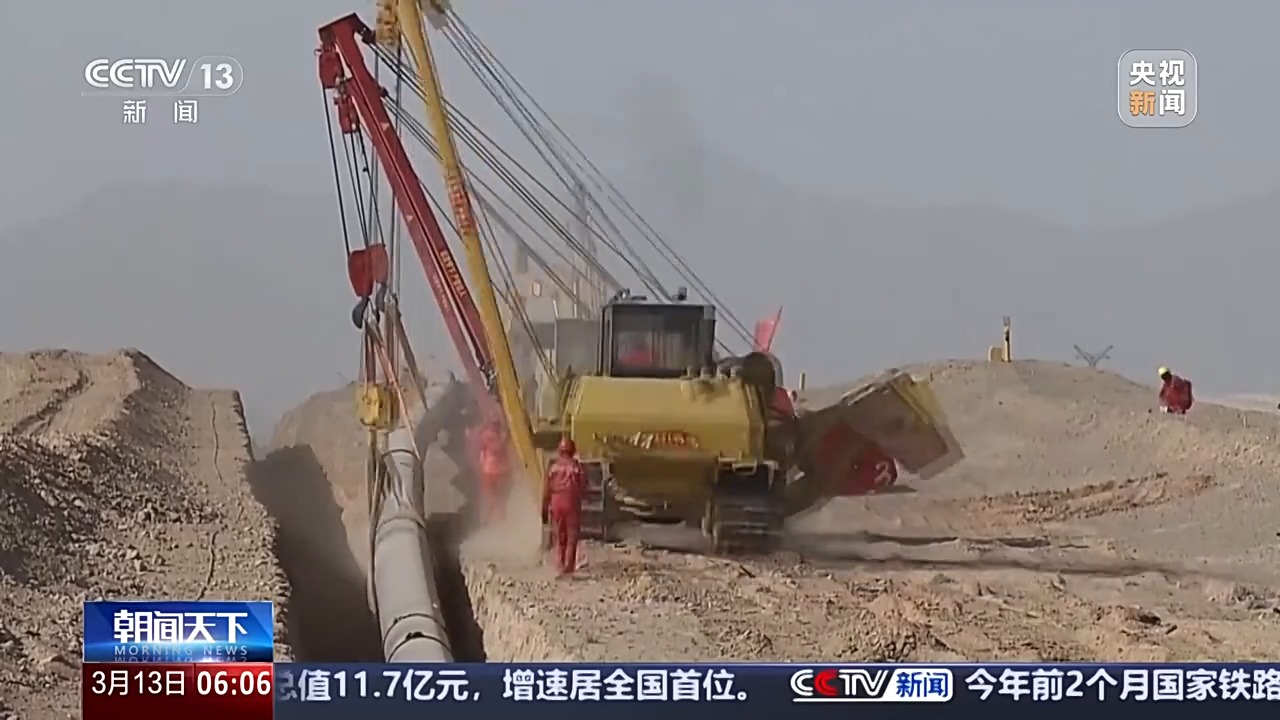 这就是“中国深度”！塔里木油田超深层油气产量达15亿吨(图11)