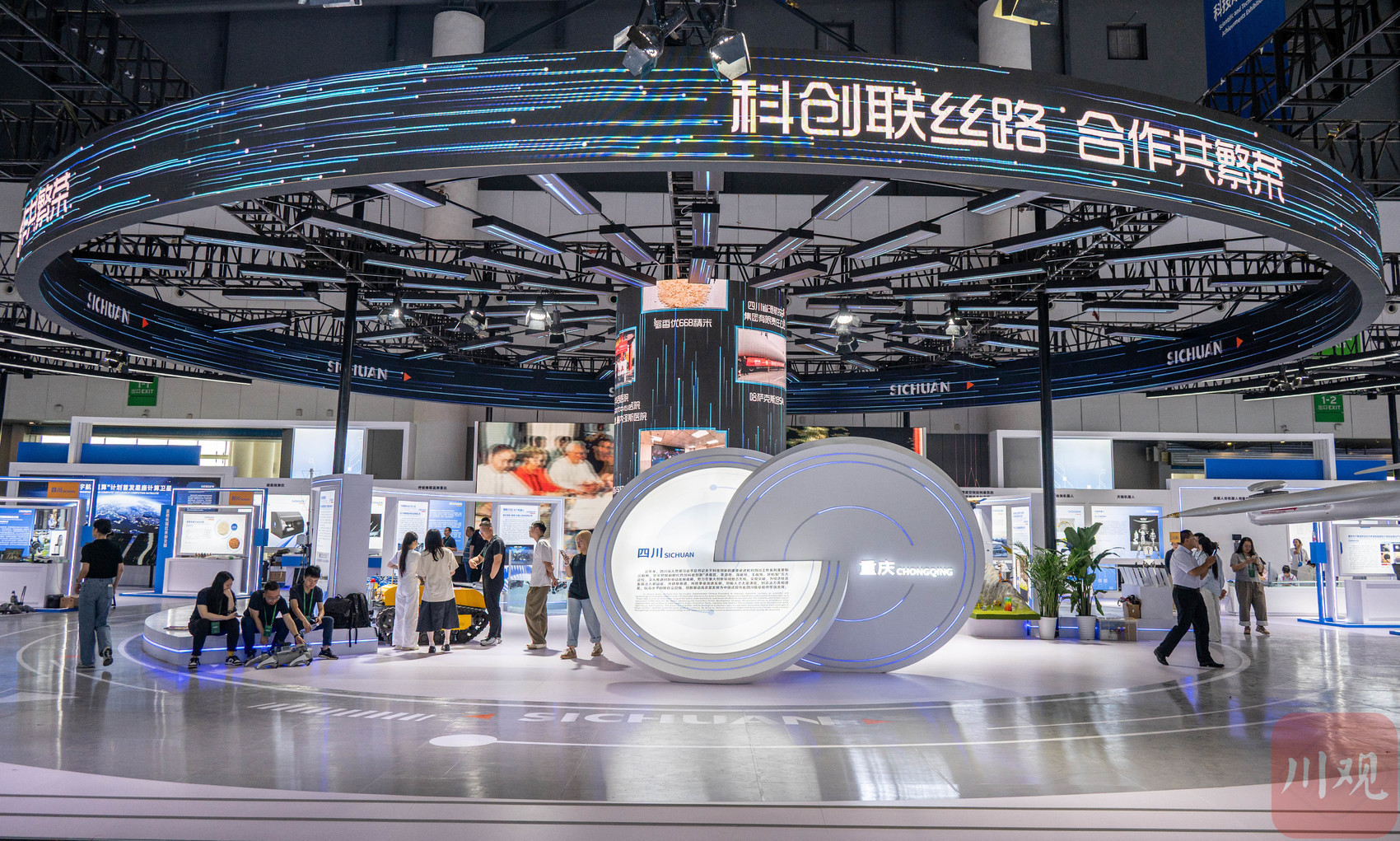 以科技织“经”以合作编“纬” 共建“一带一路”科技创新共同体(图1)