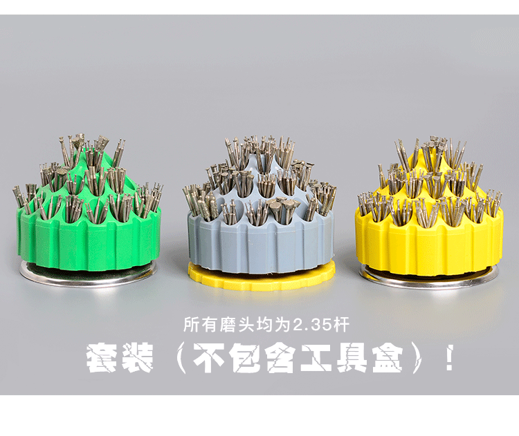 供应金刚石钻头刀头(图1)