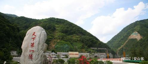 耗资40亿！上万中国人在秦岭上“掏”了一个洞搞出一个世界之最(图24)