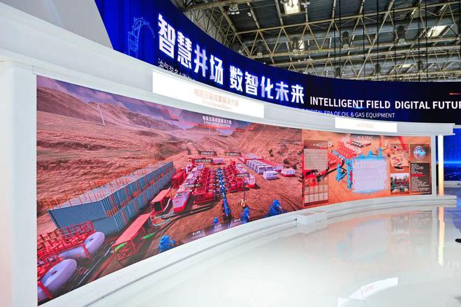 石油界“ChatGPT”来了！山东上市企业造出会思考的压裂装备(图5)