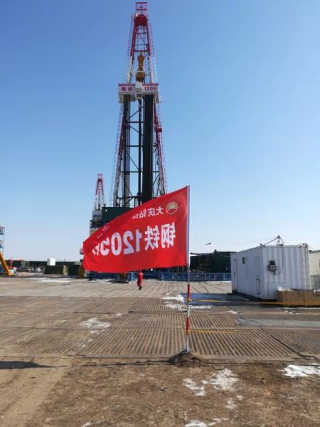 杭州金石钻井工程有限公司(图1)
