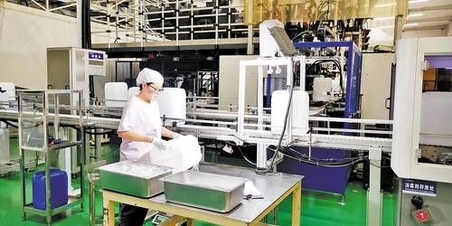 媒体看中捷丨专精特新赋能经济高质量发展(图1)