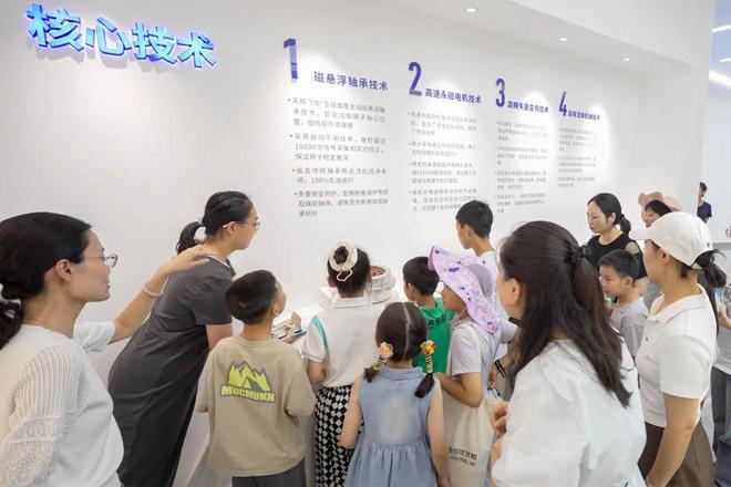 盛夏童心筑梦来看泰达娃娃行走的“大思政课”(图2)