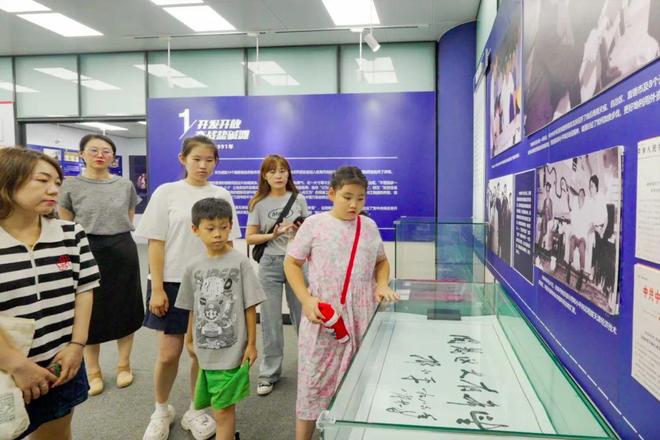 盛夏童心筑梦来看泰达娃娃行走的“大思政课”(图9)