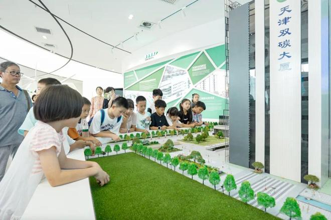 盛夏童心筑梦来看泰达娃娃行走的“大思政课”(图15)