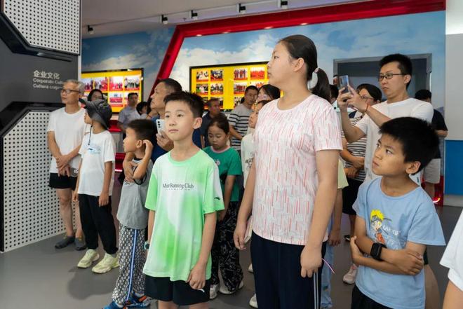 盛夏童心筑梦来看泰达娃娃行走的“大思政课”(图20)