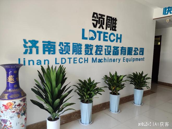 济南切割机生产厂家实力引关注市场前景广阔。(图1)