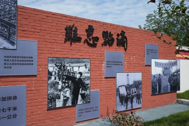 中国第一口超7000米超深井 这口“争气井”为何来之不易？｜四普新发现(图6)
