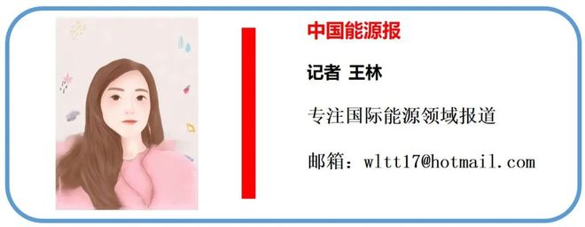 全球油服业并购浪潮再起(图2)