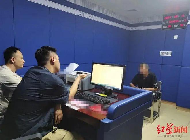 男子杀害女友及自己母亲后带上嫂子潜逃32年央视披露侦破细节 来听新闻(图4)