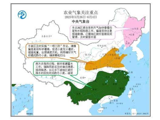 男子杀害女友及自己母亲后带上嫂子潜逃32年央视披露侦破细节 来听新闻(图6)