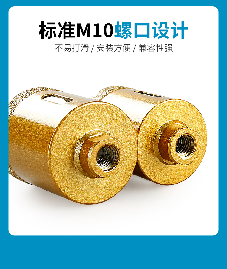 金刚石复合片钻头山东深孔钻头(图1)