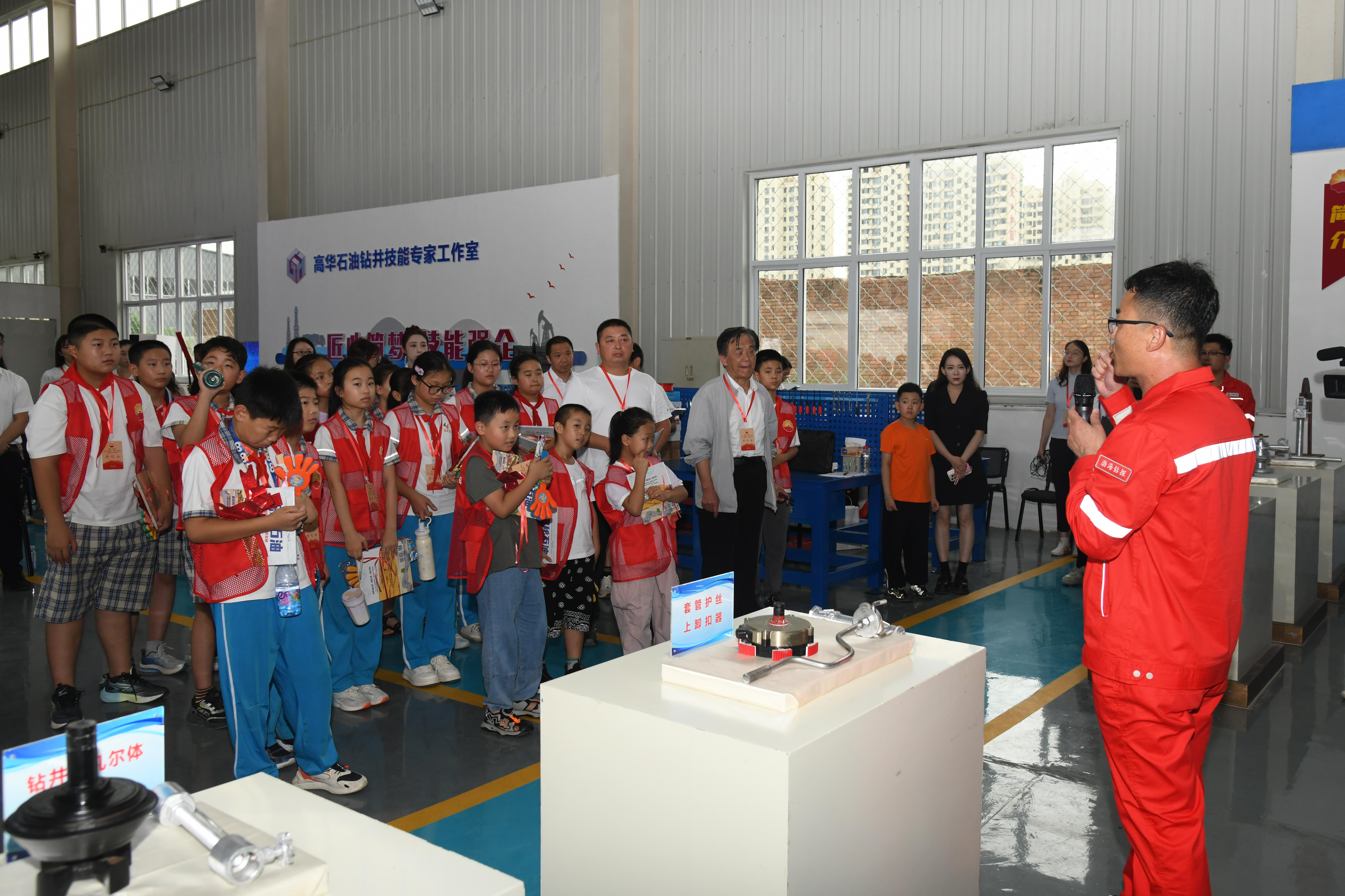 “媒”好有约“油”我钻探“油”您见证(图2)