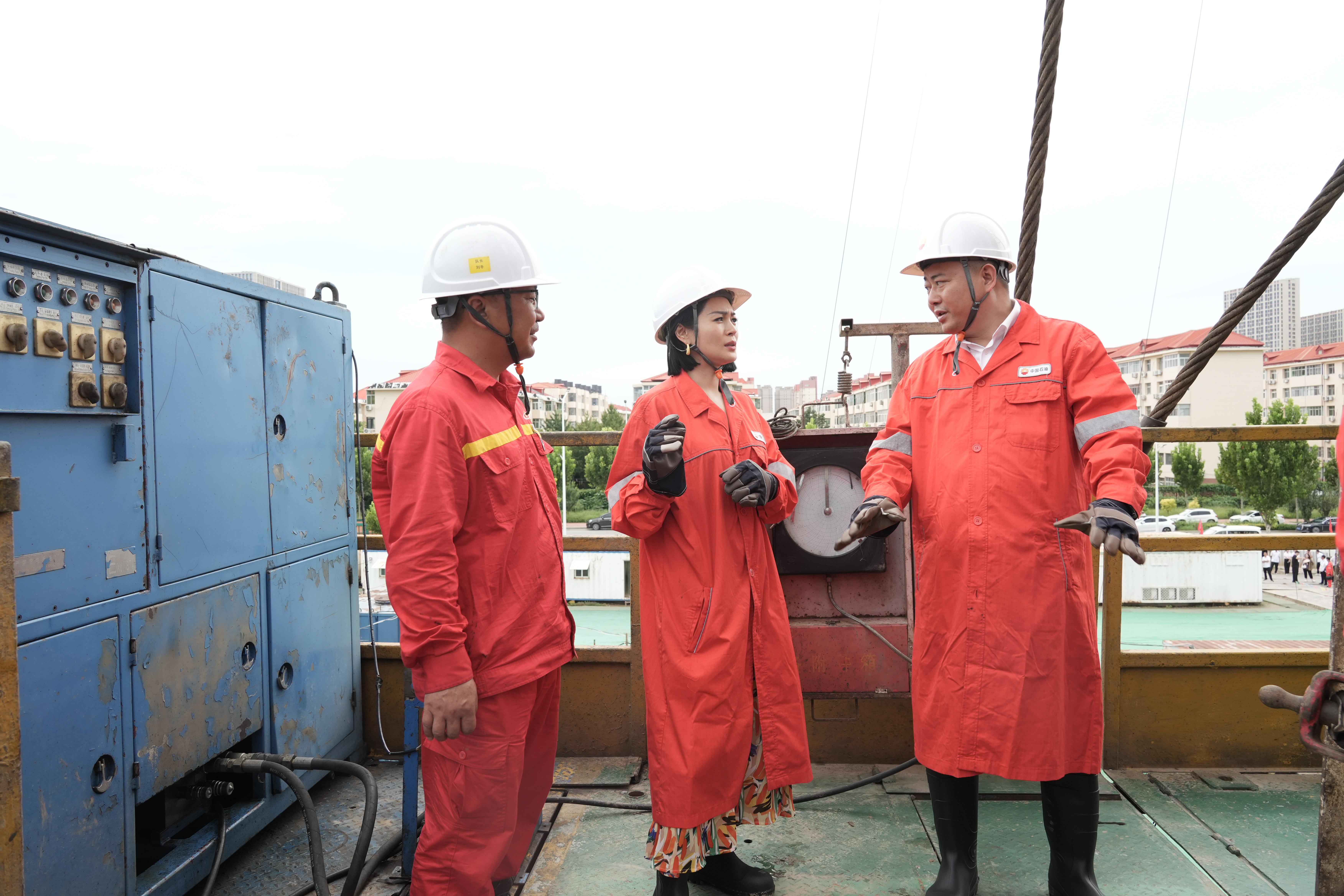 “媒”好有约“油”我钻探“油”您见证(图3)