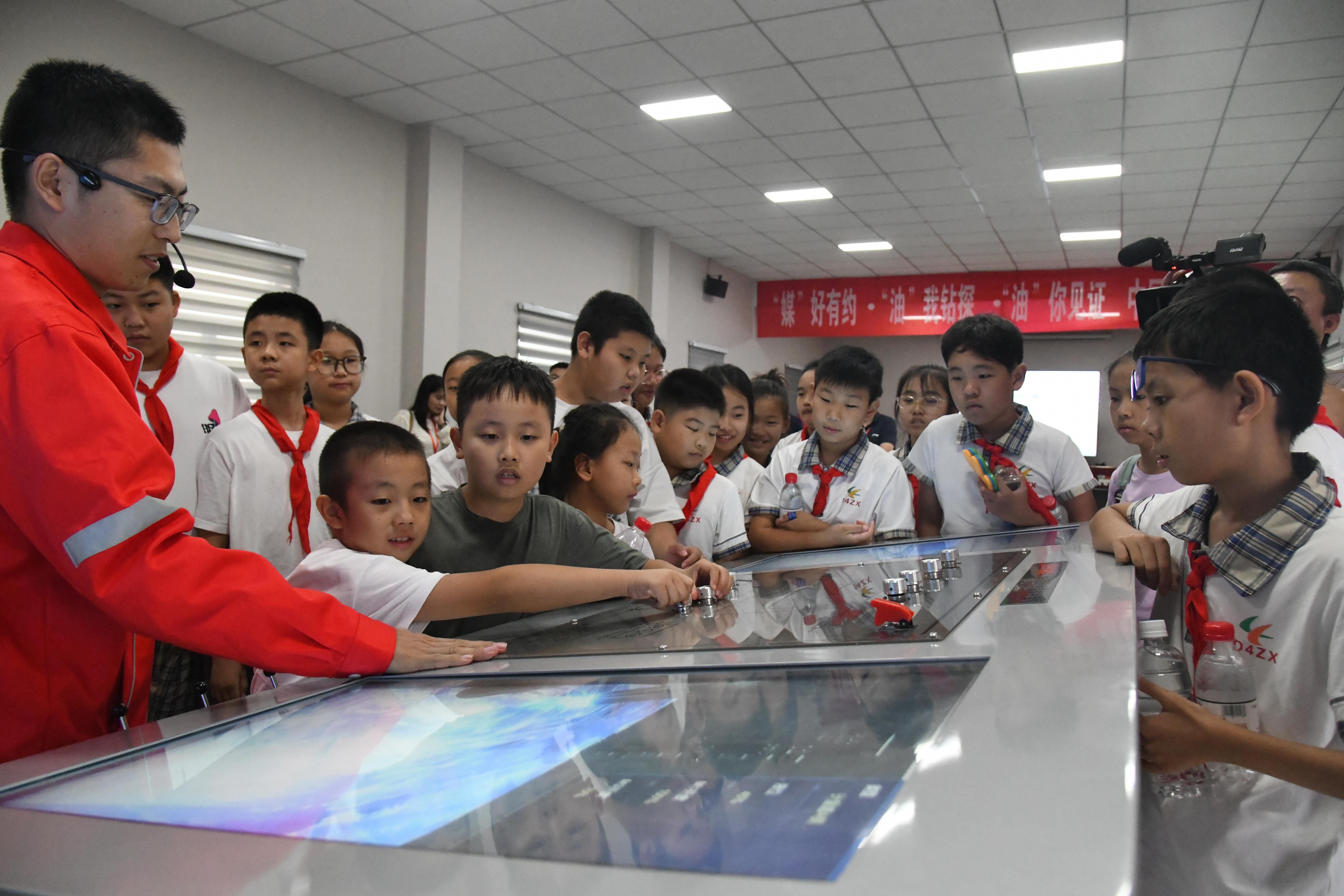 “媒”好有约“油”我钻探“油”您见证(图5)