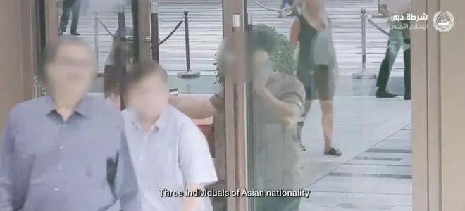 3窃贼策划一年骗走超稀有粉钻！警方8小时就破案可以！(图4)