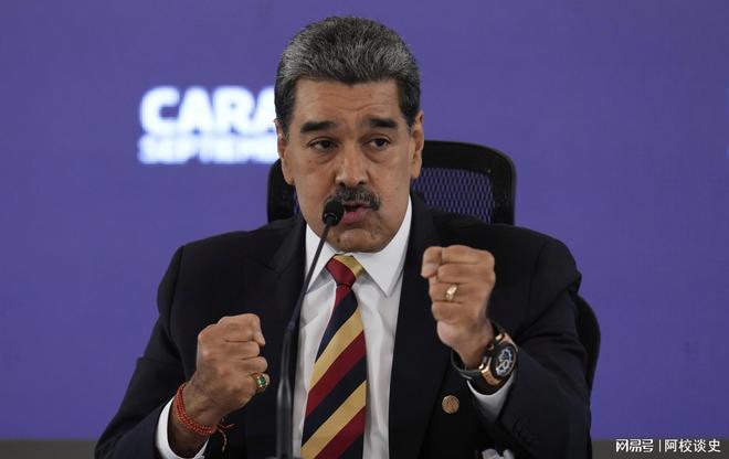 美军8艘战舰逼近委内瑞拉中国一台设备送达五角大楼沉默了(图6)