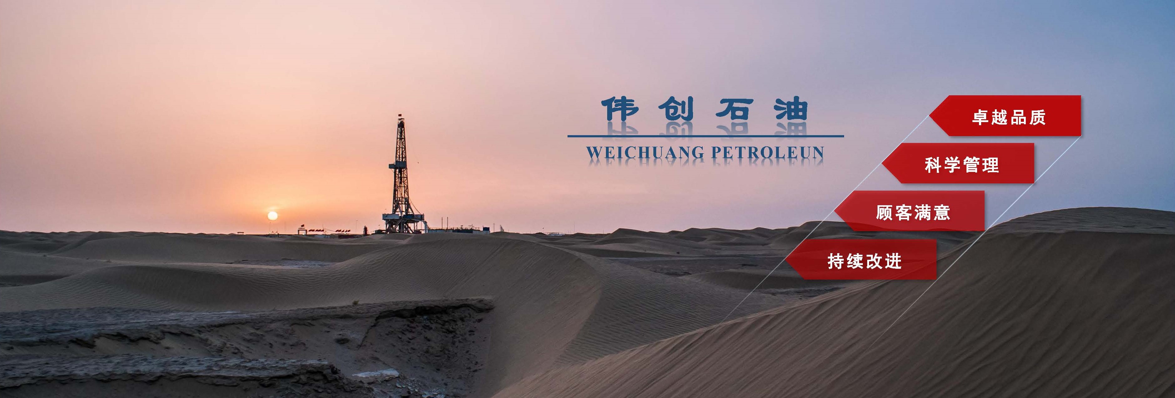 江汉机械：从“借船出海”到“自主扬帆”(图1)