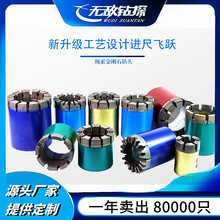 安泰科技跌240%成交额346亿元近3日主力净流入-905720万(图1)