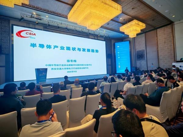 共绘超硬材料产业发展新蓝图 2025金刚石产业大会郑州高新区专场分论坛成功举办(图3)