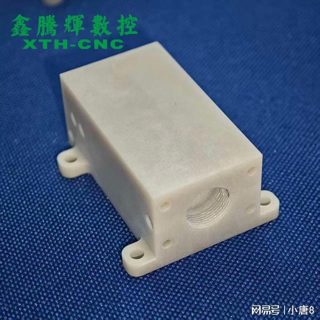 不止雕刻陶瓷雕铣机还能实现复杂造型加工(图1)