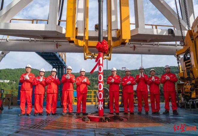 四川盆地最深科学探索井诞生：超1万米钻到了54亿年前(图2)