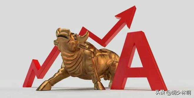 A股：深部能源探索取得重大突破！市场再回3900点明天迎更大变盘(图5)