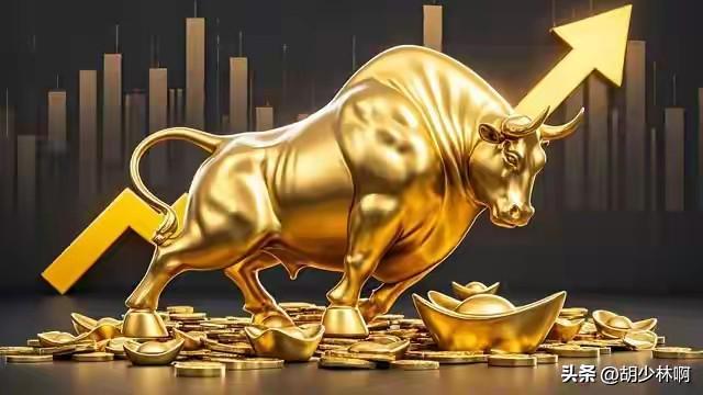 A股：深部能源探索取得重大突破！市场再回3900点明天迎更大变盘(图7)