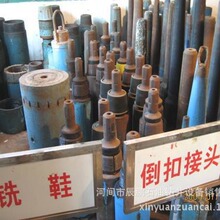 3000米深水半潜式钻井平台出坞(图1)