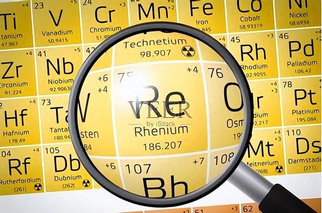 比稀土还珍贵的战略资源我国储量还不到300吨！可能被卡脖子？(图2)