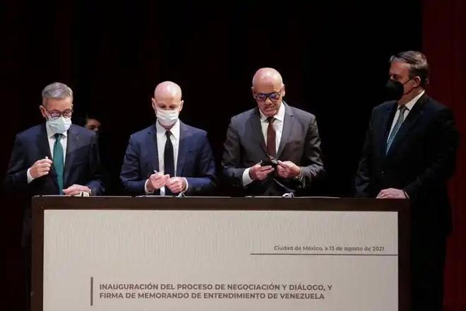 委内瑞拉对美反击关闭外驻大使馆随后的一句话或改变全球格局(图11)