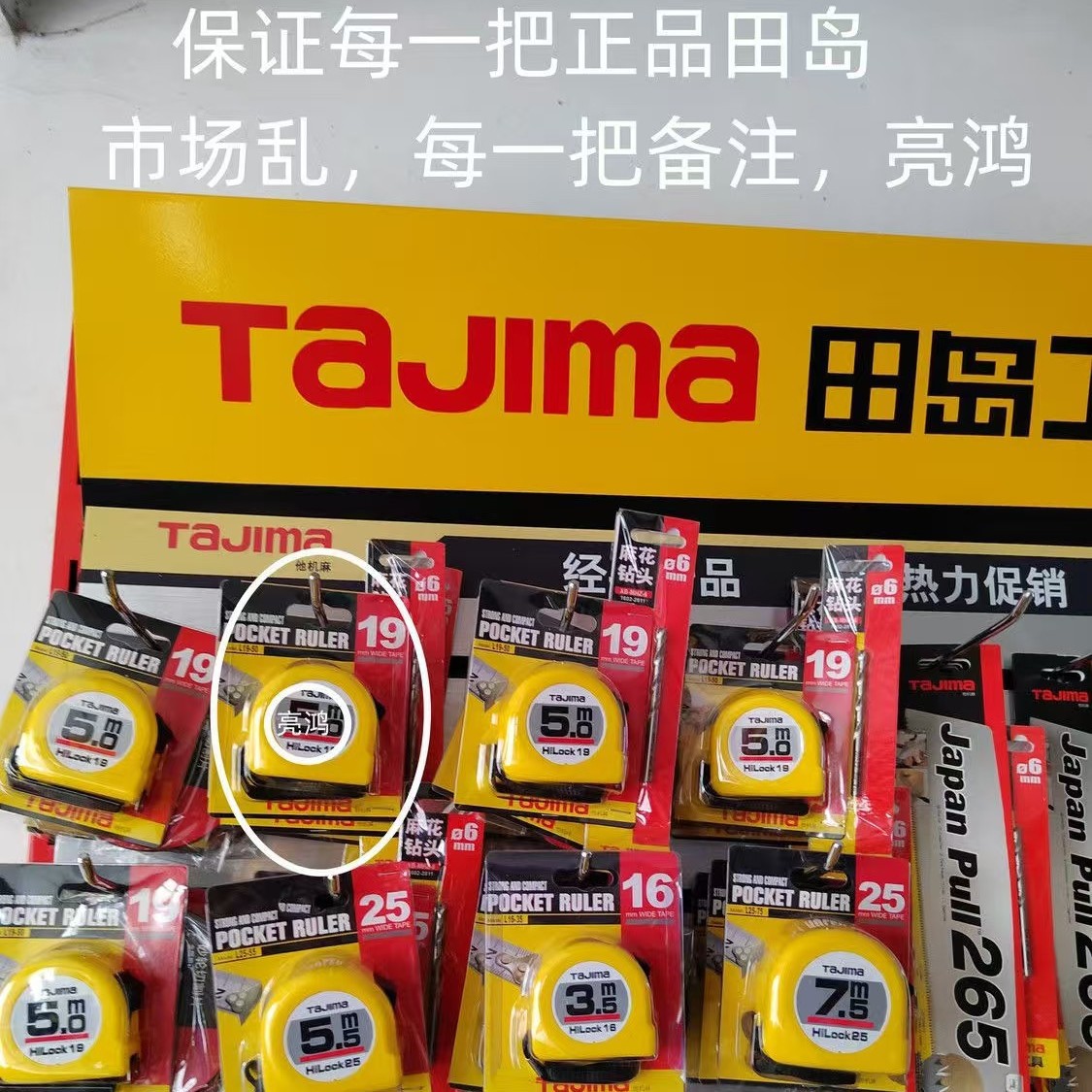 深地经济爆火!谁的“牙齿”将暴涨?(图1)