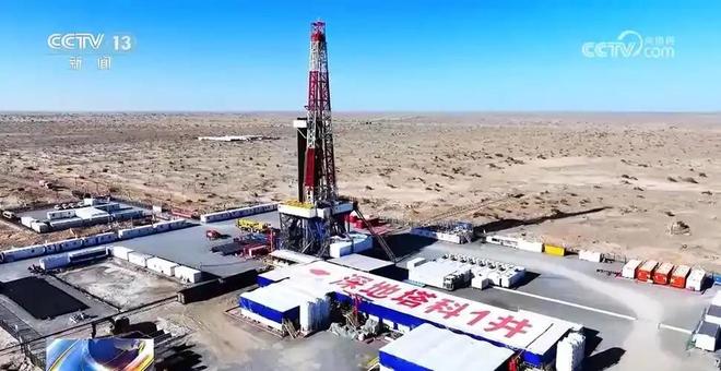 万米地下挖出宝藏!中国“深地钻探”破纪录井中究竟发现了啥?(图6)