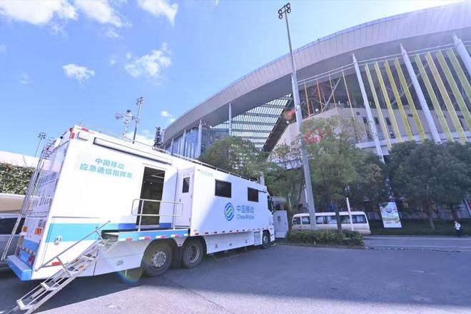 实干绘答卷 奋进谱新篇 上海移动数智赋能国际大都市能级跃升(图2)