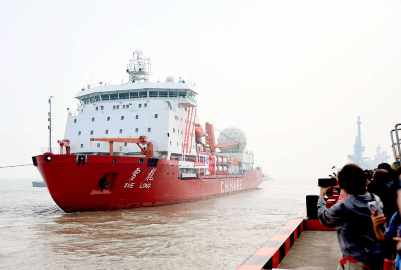 心有山海 踏浪而行——写在中国第42次南极考察队起航之际(图1)