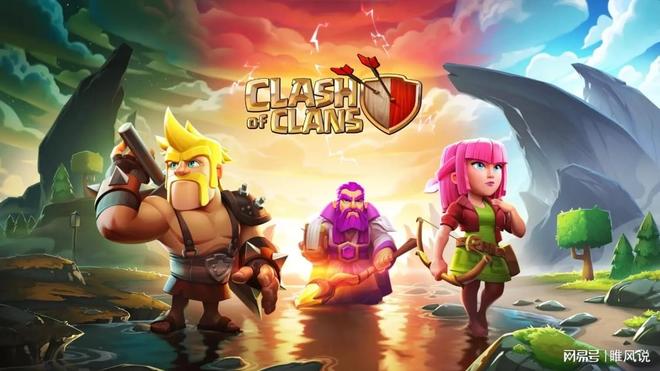 部落冲突 “赚钱” 最快的 5 个核心方法(图1)