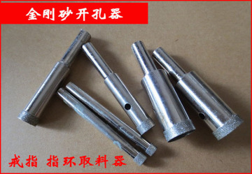 神工股份11月11日行情及资金流向概况(图1)