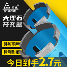 走基层·看一线丨弥勒宇星新材料有限公司——雕琢“云南钻” 闪耀新赛道(图1)