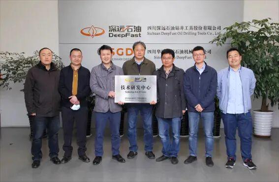 会员风采 深远石油：为全球钻井提供中国利刃(图4)