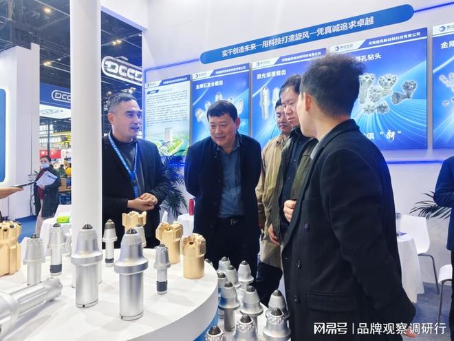 旋风新材料亮相中国国际煤炭采矿展(图1)