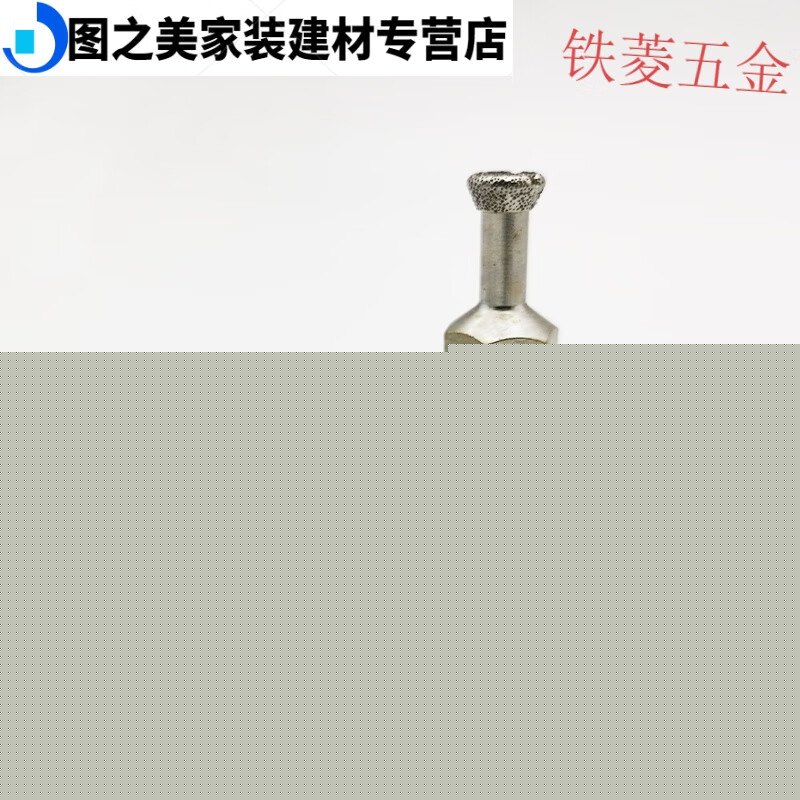 黄河旋风跌124%成交额362亿元今日主力净流入-336783万(图1)