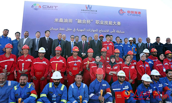 米桑油田举办首届职业技能大赛(图1)
